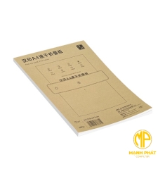 Giấy in nhiệt A4 HPRT Dạng xấp 200 Tờ Không BPA Lưu bản in 3 NĂM