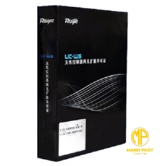 License phần mềm quản lý RUIJIE RG-LIC-WS-16