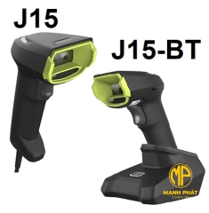 Máy quét mã vạch IDATA J15 (máy quét có dây 1D &2D, chưa chân đế) 