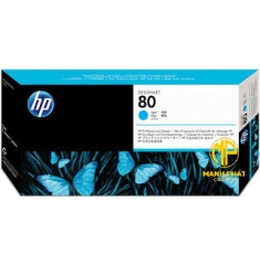 HP 80 Cyan Printhead and Printhead Cleaner (C4821A)