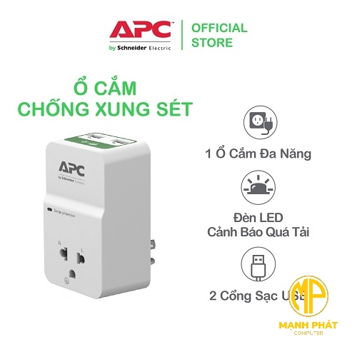 PM1WU2-VN| APC HOME/OFFICE SURGEARREST 1 OUTLET WITH 2 PORT 2.4A USB CHARGER 230V VIETNAM